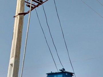 Electrical Distribution Line - AAIT Power Technology