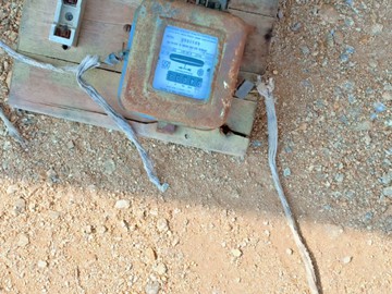 Electrical Meter and Equipment - AAIT Power Technology