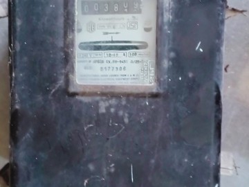 Electrical Meter and Equipment - AAIT Power Technology